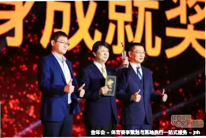 公司使命