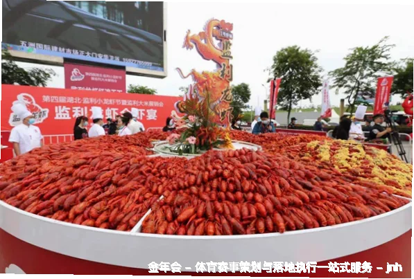 品牌传承