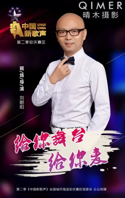 申沛忻