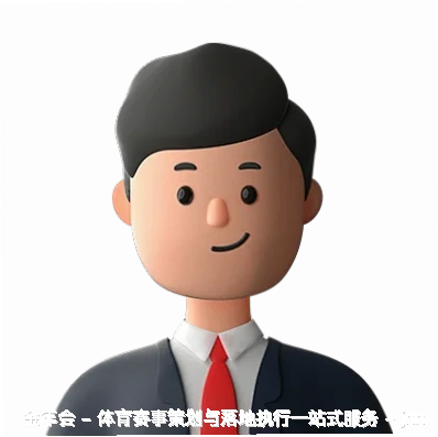 唐煜准