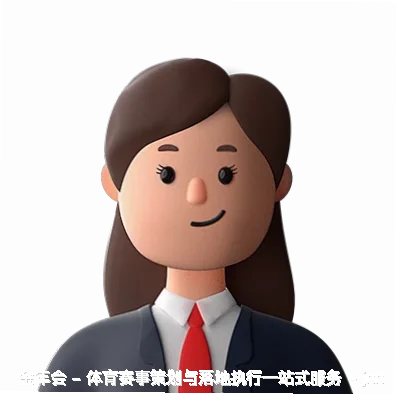 焦煊渊