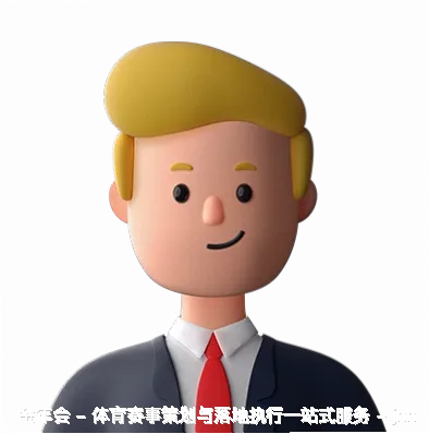 薛骏川