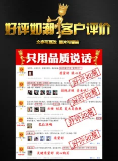 莘晏然