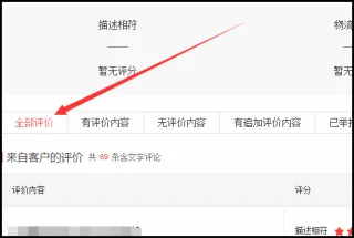 曹瑜璟